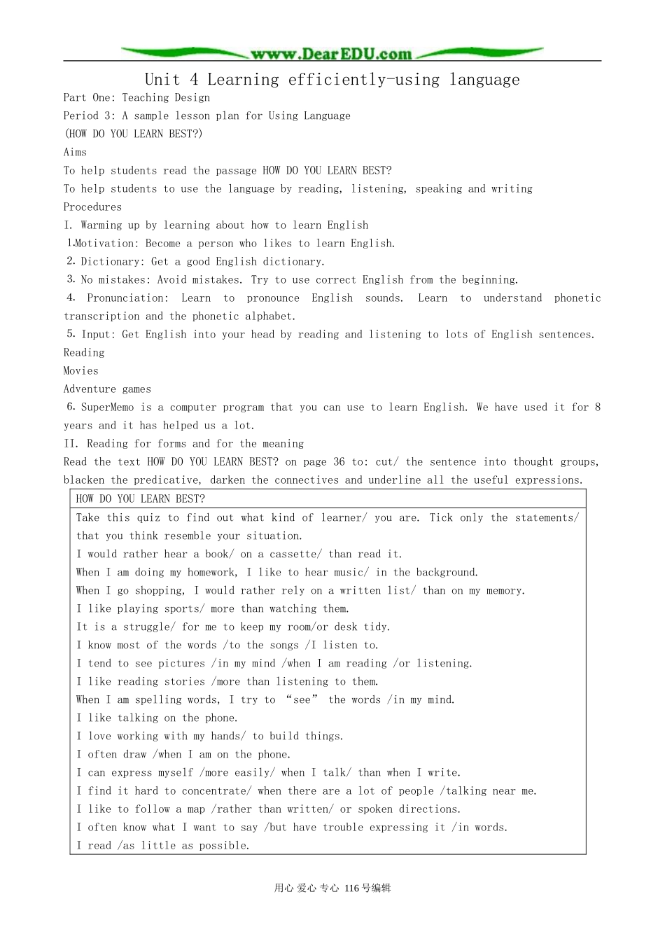 高中英语Unit 4 Learning efficiently-using language_第1页