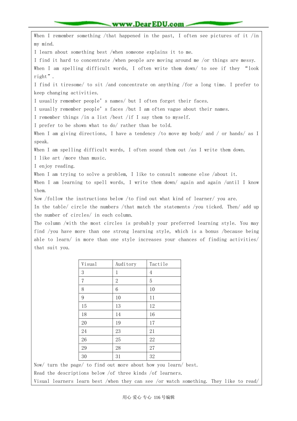 高中英语Unit 4 Learning efficiently-using language_第2页