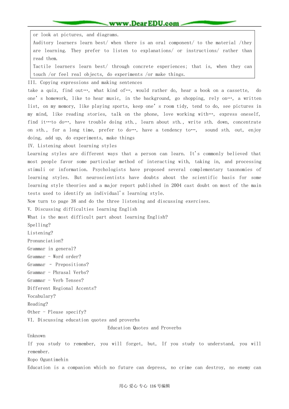 高中英语Unit 4 Learning efficiently-using language_第3页