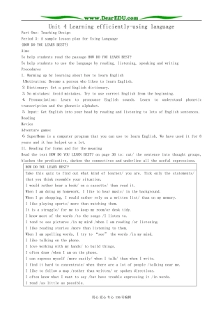 高中英语Unit 4 Learning efficiently-using language