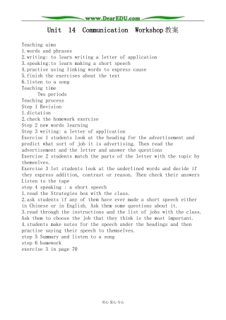 英语北师大版必修5 Unit14 Communication Workshop 2