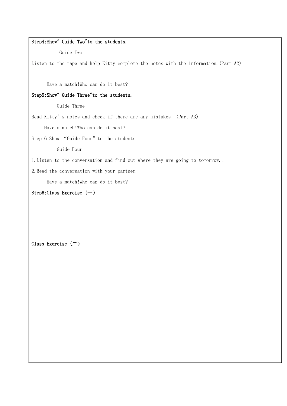 八年级英语上册 Unit 3 A day out（第5课时）Integrated skills教案 （新版）牛津版-（新版）牛津版初中八年级上册英语教案_第2页