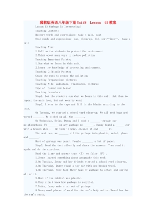 八年级英语下册 Unit8 Lesson 63教案 冀教版