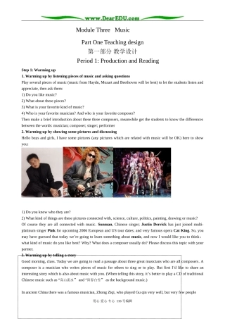 高中英语Module 3 Period 1 Production and reading