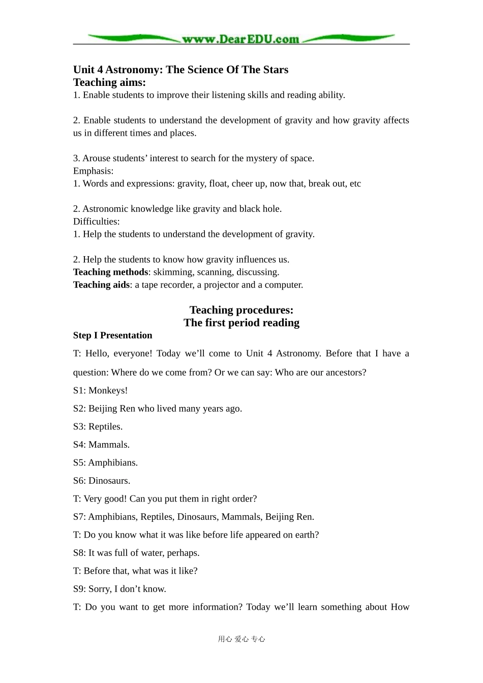 人教新课标高中英语必修三Unit4教案_第1页