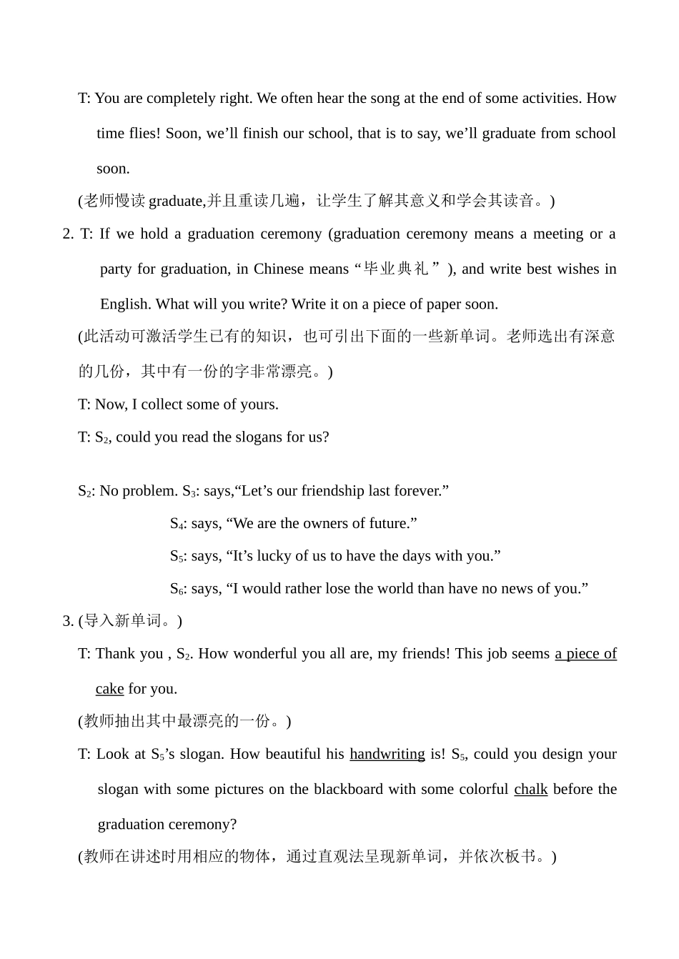 九年级英语Unit6 Topic3 Section A湘教版_第2页