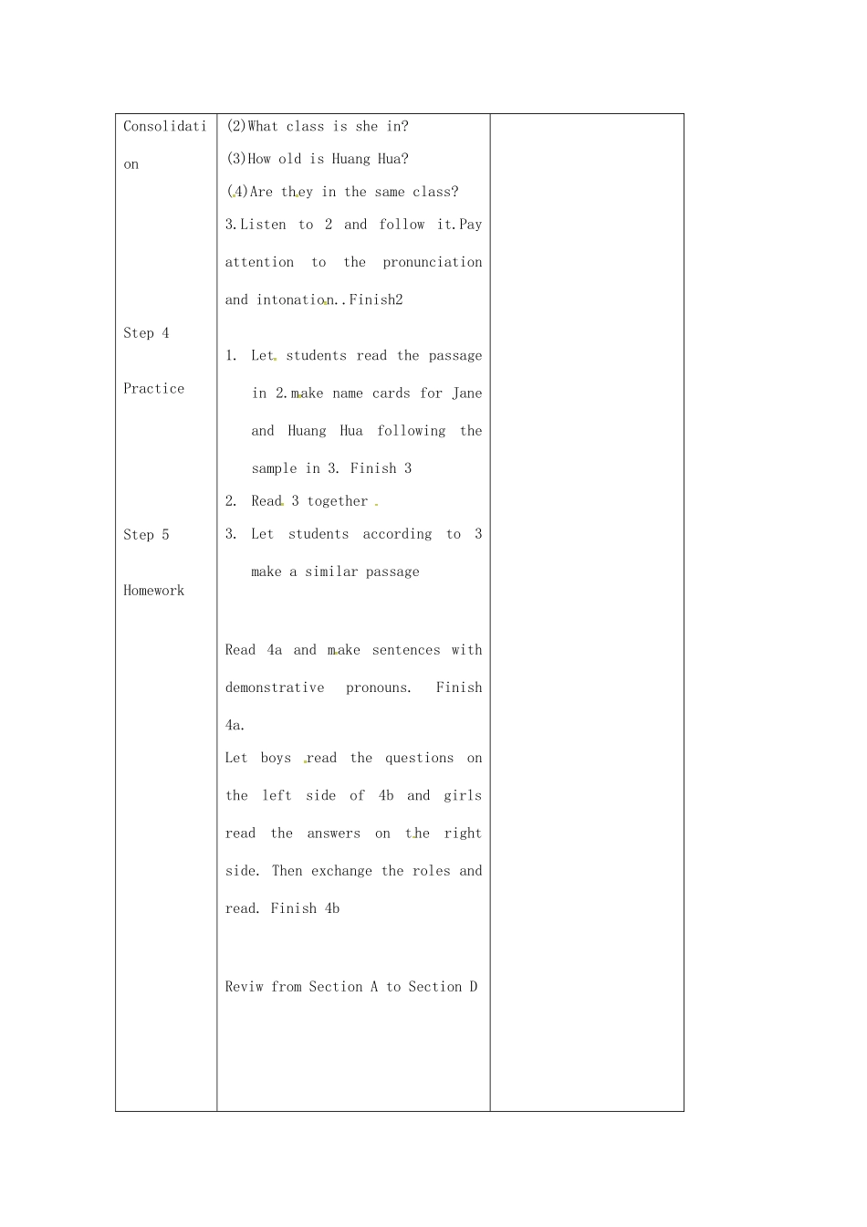 七年级英语上册 Unit 1 Topic 3 How old are you Section D教案 （新版）仁爱版-（新版）仁爱版初中七年级上册英语教案_第2页