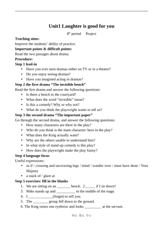 高中英语Unit1 Laughter is good for you 8牛津版选修六