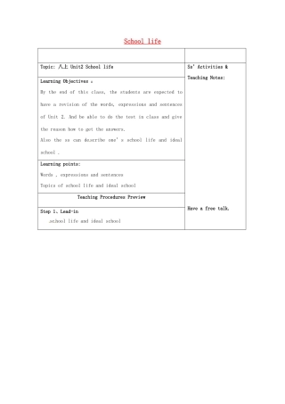 八年级英语上册 Unit 2 School life复习教案 （新版）牛津版-（新版）牛津版初中八年级上册英语教案