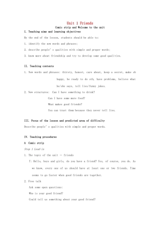 八年级英语上册 Unit 1 Friends Welcome to the unit教案 （新版）牛津版-（新版）牛津版初中八年级上册英语教案