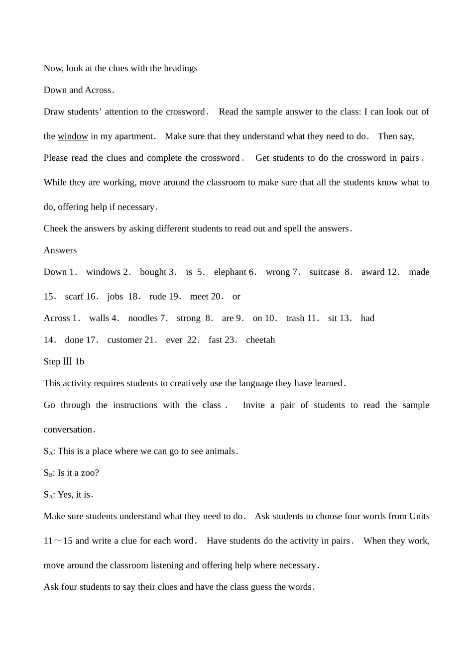 九年级英语 Review of units 11～15 (1)新人教版_第2页