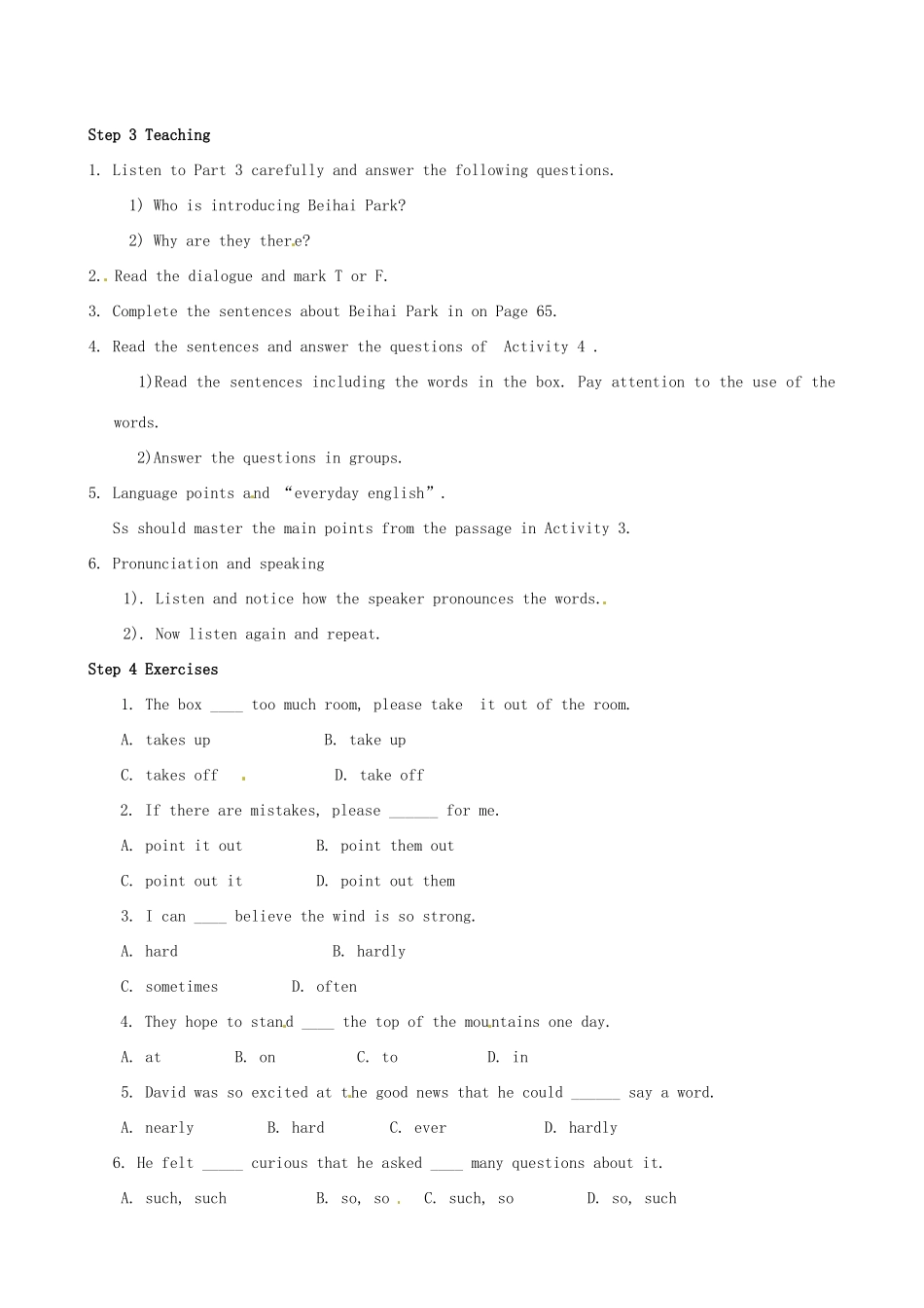 八年级英语下册 Module 8 Unit 1 I can hardly believe we are in the city centre教案 （新版）外研版-（新版）外研版初中八年级下册英语教案_第2页