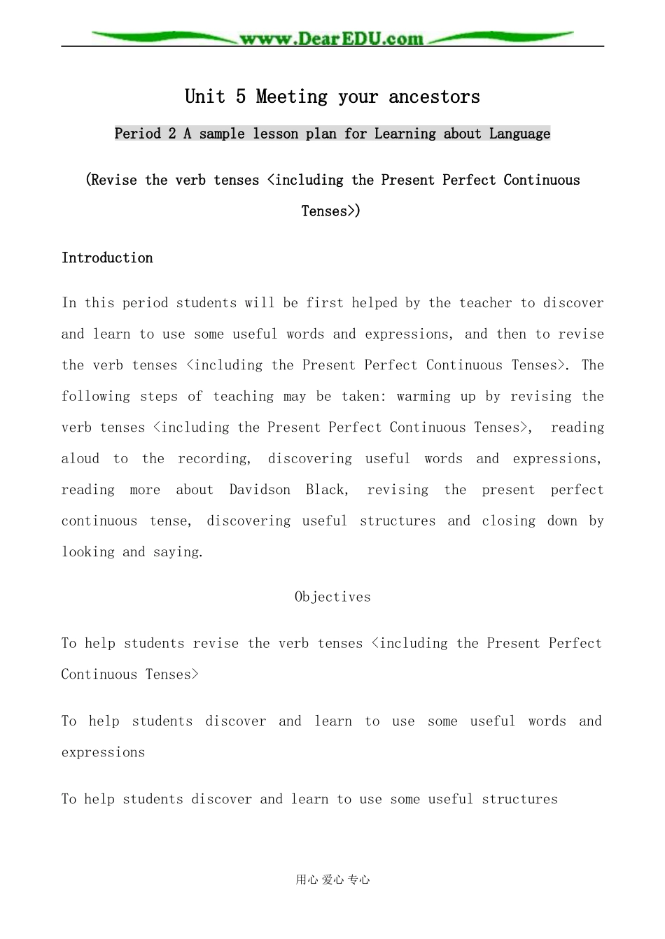 人教版英语选修8 Unit5 Meeting your ancestors--Period2_第1页