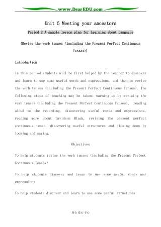 人教版英语选修8 Unit5 Meeting your ancestors--Period2