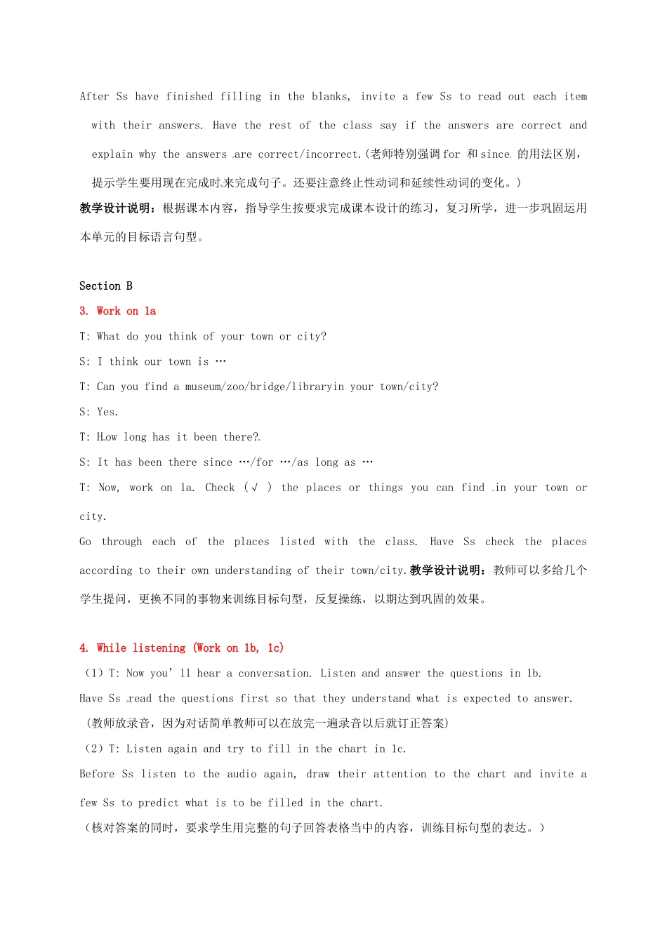 八年级英语下册 Unit 10 I’ve had this bike for three years Section A（Grammar Focus，4a-4c，Section B 1a-1d）教案 （新版）人教新目标版-（新版）人教新目标版初中八年级下册英语教案_第2页