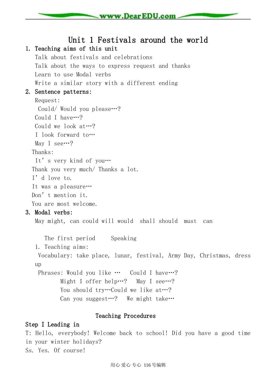 高中英语新人教版必修3 Unit1 Festivals around the world--Period1_第1页