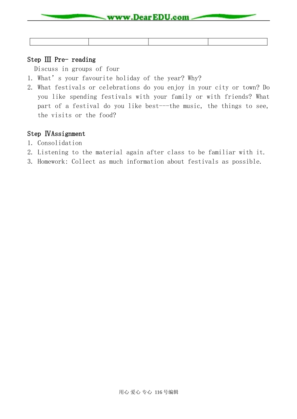 高中英语新人教版必修3 Unit1 Festivals around the world--Period1_第3页