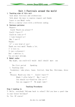 高中英语新人教版必修3 Unit1 Festivals around the world--Period1