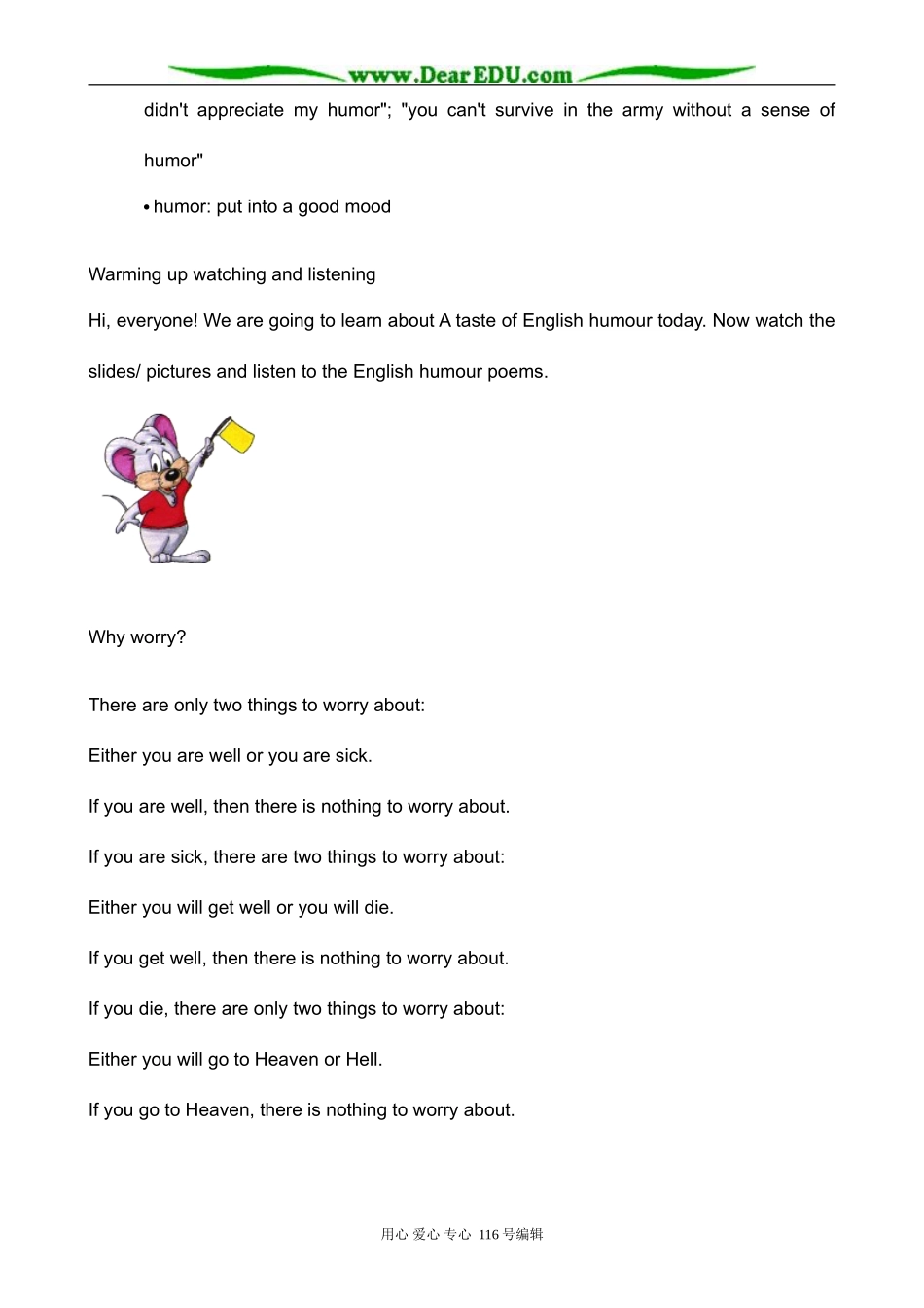 高中英语Unit 3 A taste of English humour教案2 新课标 人教版 必修4_第2页