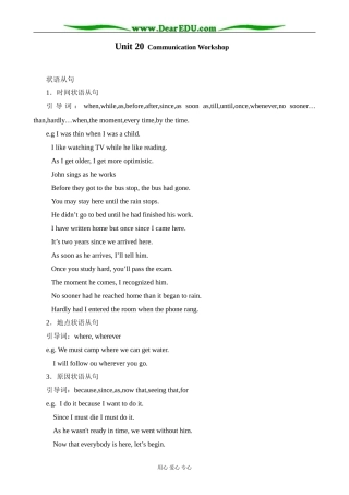 英语北师大版选修7 Unit20 Communication Workshop 2