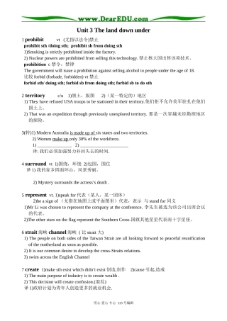 高中英语第三册(全一册)Unit 3  The land down under