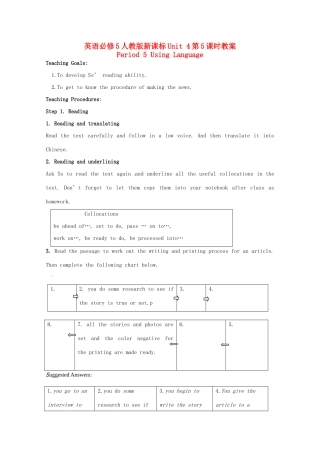 高中英语 Unit4第5课时 Period 5 Using Language教案 新人教版必修5