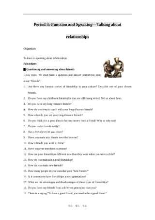 高二英语选修6 模块3教案2