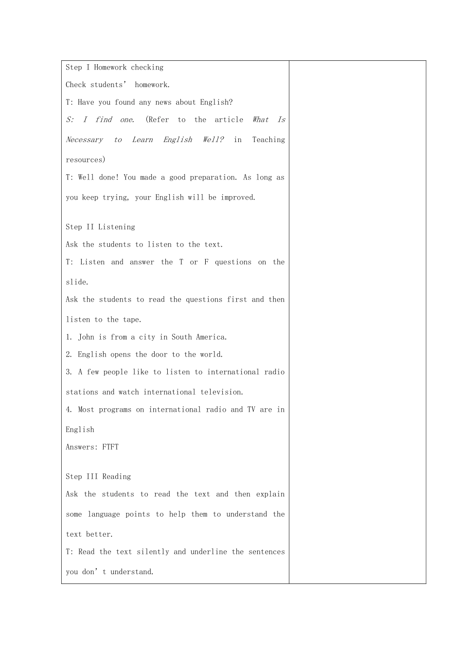 八年级英语上册 Unit 6 Lesson 47 Some News About English集体备课教案 冀教版_第2页