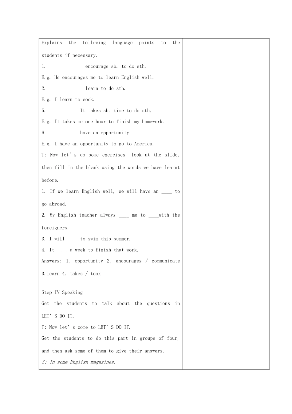 八年级英语上册 Unit 6 Lesson 47 Some News About English集体备课教案 冀教版_第3页