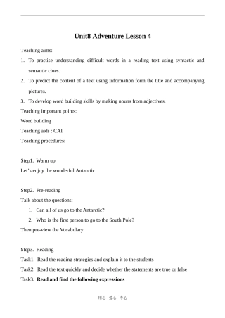 高中英语Unit8 Adventure Lesson 4 1北师大版必修3