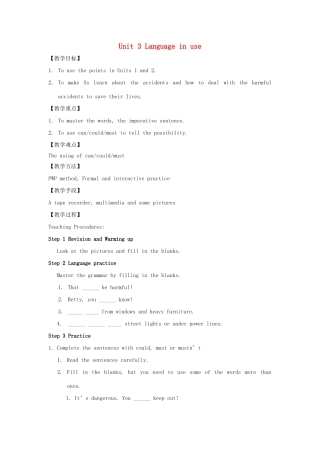 八年级英语上册 Module 12 Help Unit 3 Language in use教案 （新版）外研版-（新版）外研版初中八年级上册英语教案