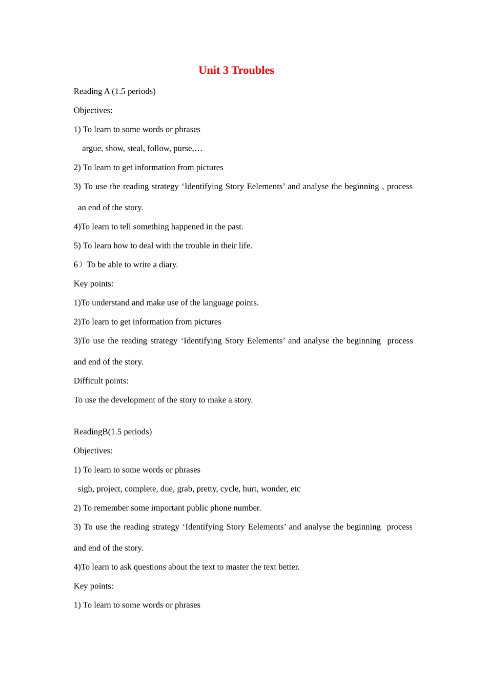 七年级英语上：Unit 3 Troubles Reading教案广州牛津版_第1页