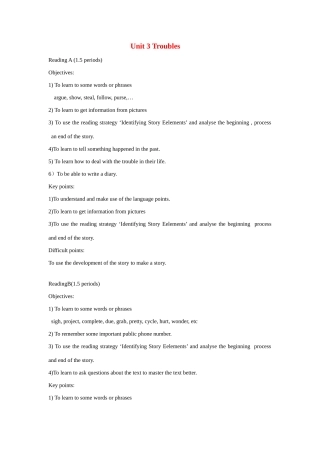 七年级英语上：Unit 3 Troubles Reading教案广州牛津版