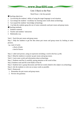 高中英语Back to the Past--Word power(1)牛津版必修三