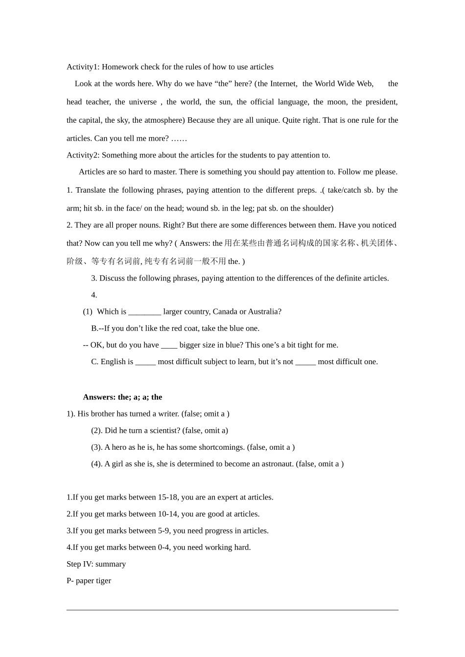高中英语：module6 grammar教案（外研版必修1）_第3页