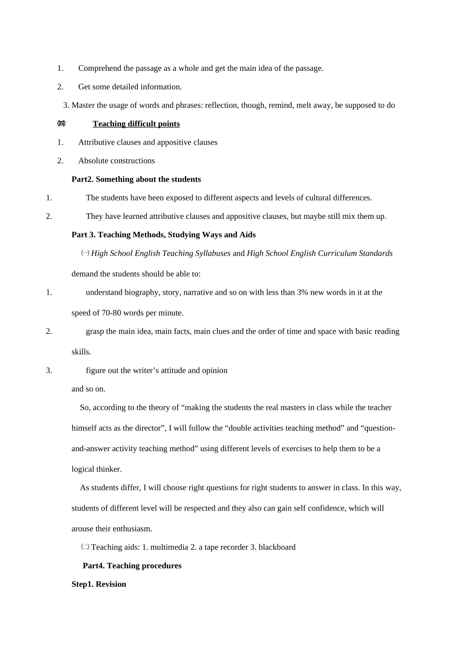 高二英语 Unit 6 Module 8 说课稿 冀教版_第2页