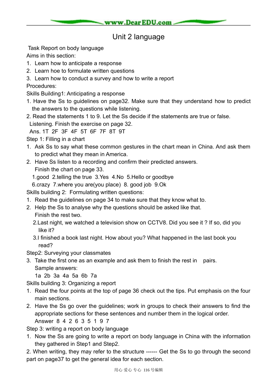 高中英语Unit 2 Language--Task Report on body language_第1页