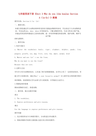 安徽省安庆市第九中学七年级英语下册《Unit 3 Why do you like koalas Section A（la-2c）》教案 人教新目标版