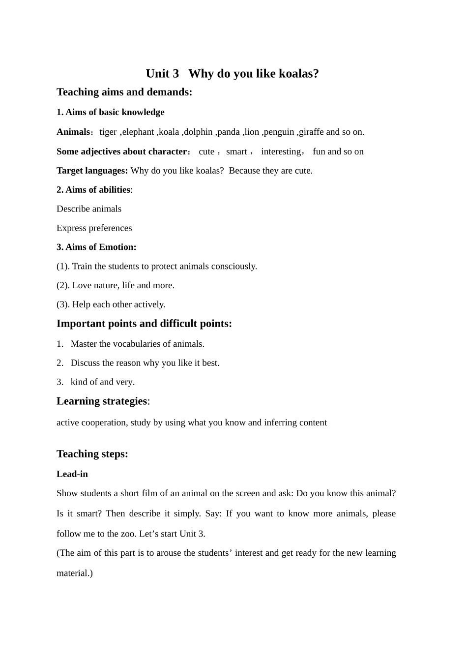 七年级英语下学期Unit3教案1_第2页