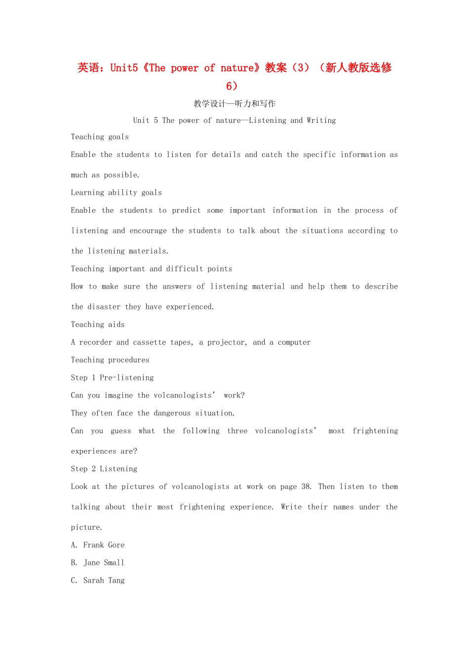 高中英语 Unit5《The power of nature》教案（3） 新人教版选修6_第1页