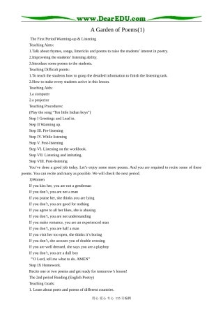 高中英语第二册上A Garden of Poems(1)