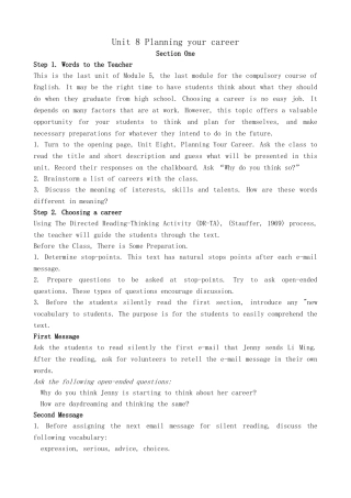 冀教版高中英语必修5Unit8 Planning your career
