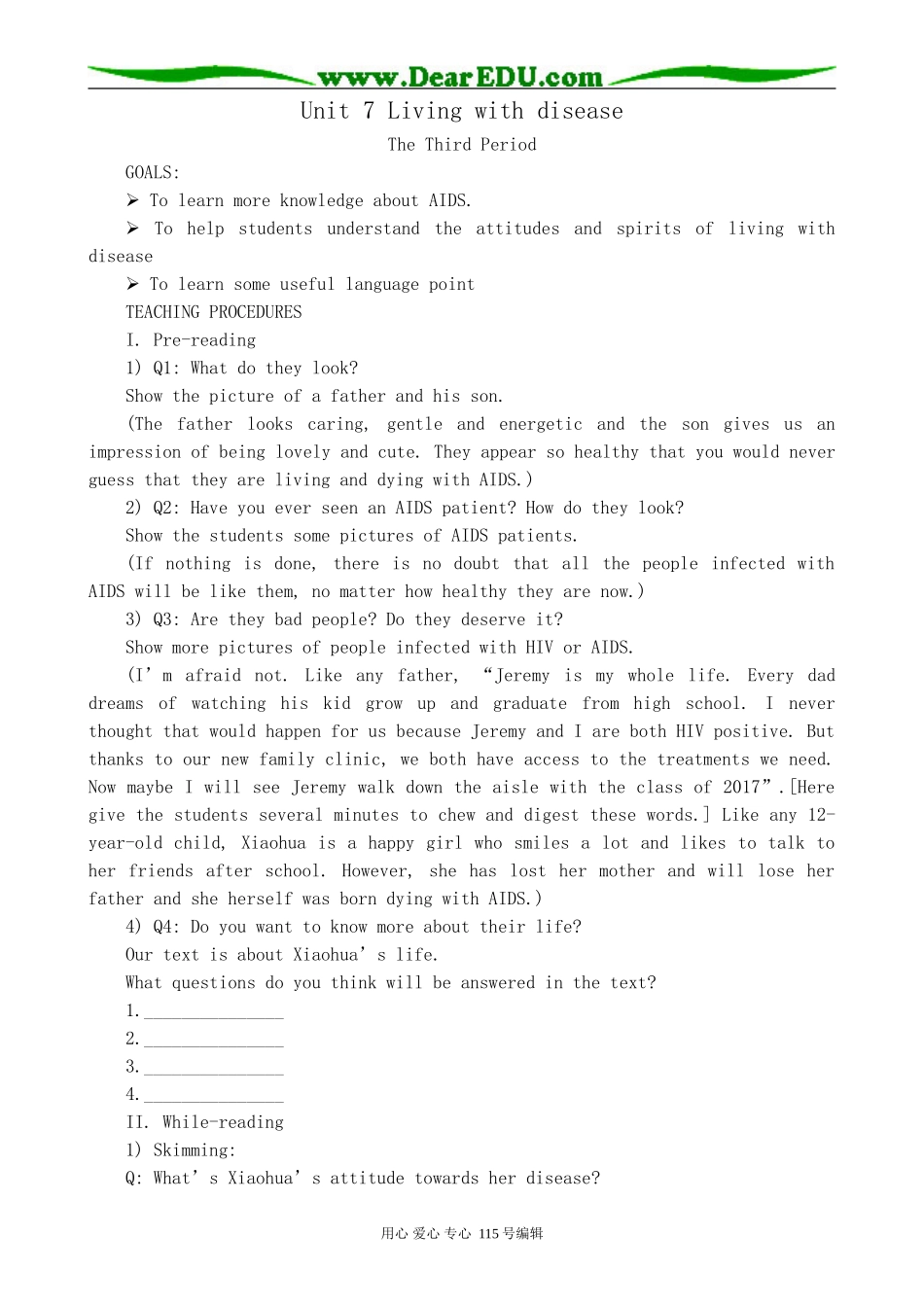 人教版高中英语第二册Unit7 Living with disease--The Third Period_第1页