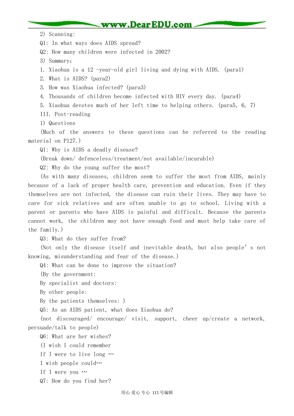 人教版高中英语第二册Unit7 Living with disease--The Third Period_第2页