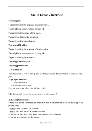 高中英语Unit14 Lesson 2 Interview 2北师大版必修5