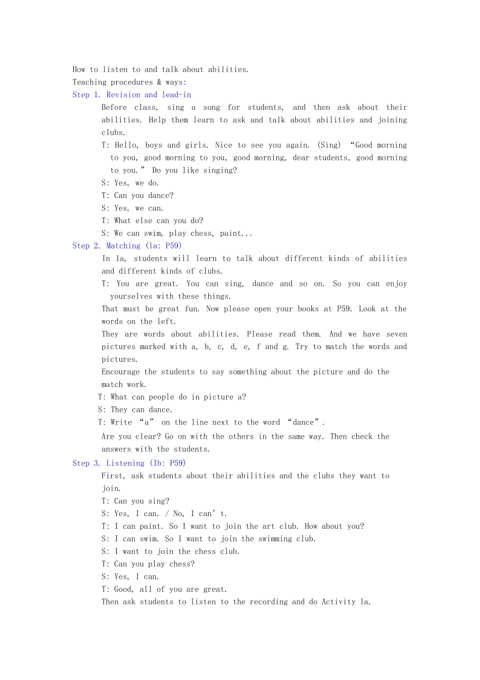 七年级英语上册 Unit 10《Can you play the guitar》教案 人教新目标版_第3页
