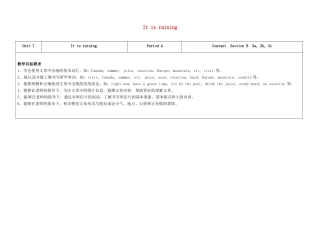 七年级英语下册 Unit 7 It's raining（第4课时）教学设计 （新版）人教新目标版-（新版）人教新目标版初中七年级下册英语教案