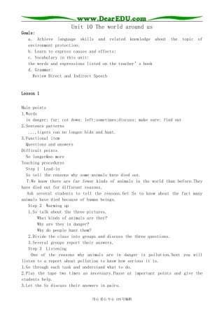 人教版高中英语第一册Unit10 The world around us