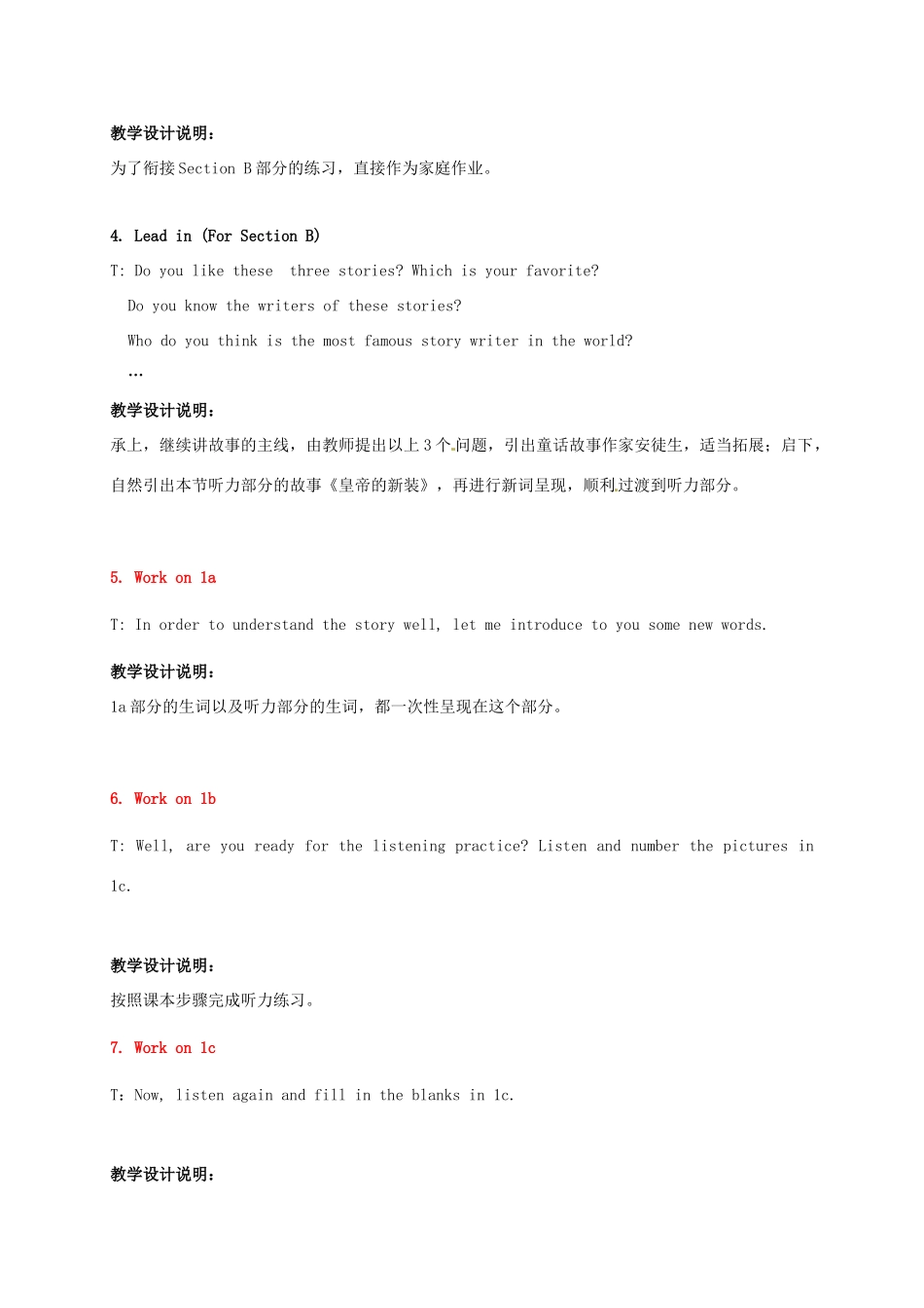 八年级英语下册 Unit 6 An old man tried to move the mountains Section A（Grammar Focus） 教案 （新版）人教新目标版-（新版）人教新目标版初中八年级下册英语教案_第3页
