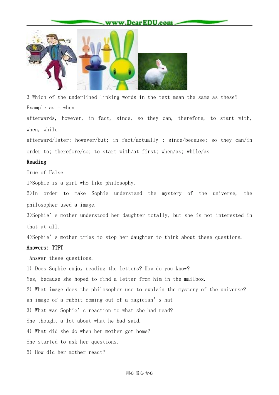 英语北师大版必修5 U15 Learning--Lesson 4 Understanding_第2页